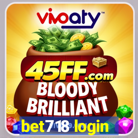 bet718 login